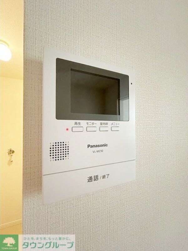 セキュリティ(部屋探しは株式会社　タウンハウジング　までお気軽にお問合せ…)