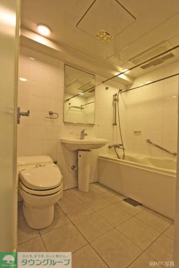 バス／シャワールーム等