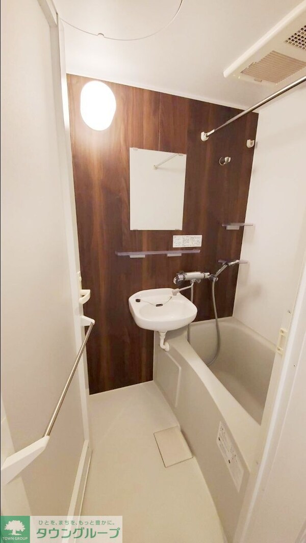 バス／シャワールーム等