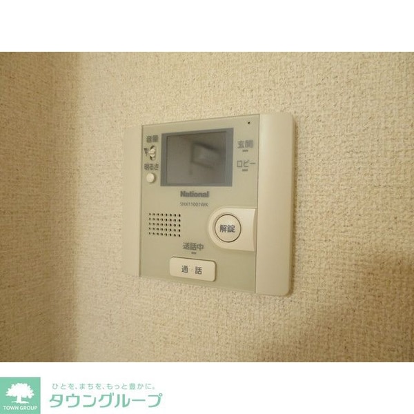 セキュリティ(※同タイプ別部屋の写真です。)