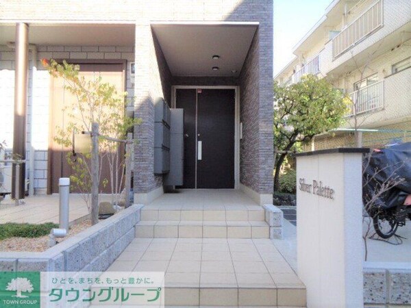 設備(★タウンハウジング取り扱い★)