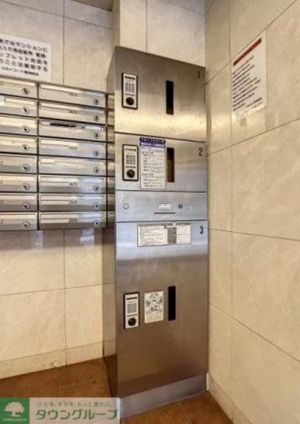 共有部分(部屋探しは株式会社　タウンハウジング　までお気軽にお問合せ…)