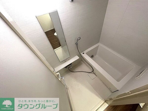 バス／シャワールーム等(【初期費用分割・クレカ対応】一都三県のお部屋探しは2025…)