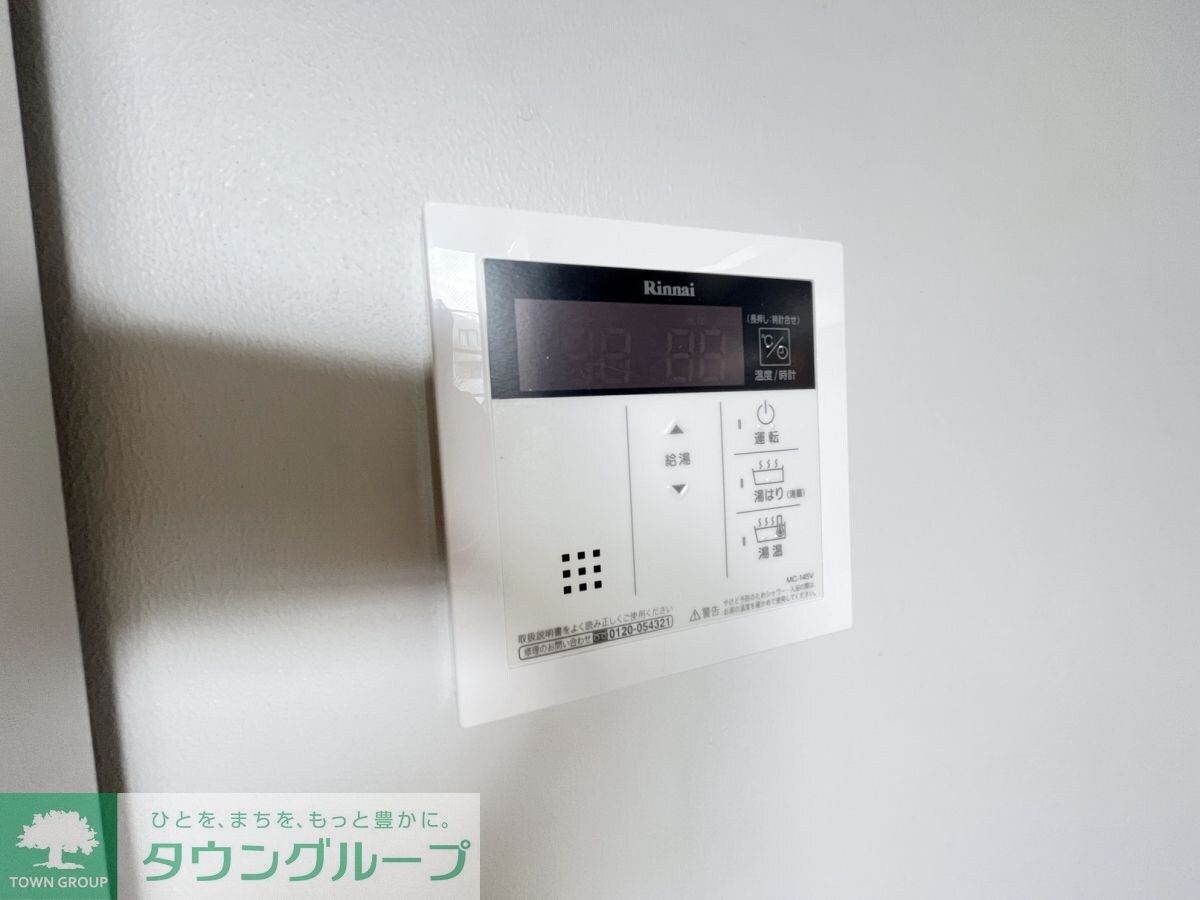 物件内観写真13　