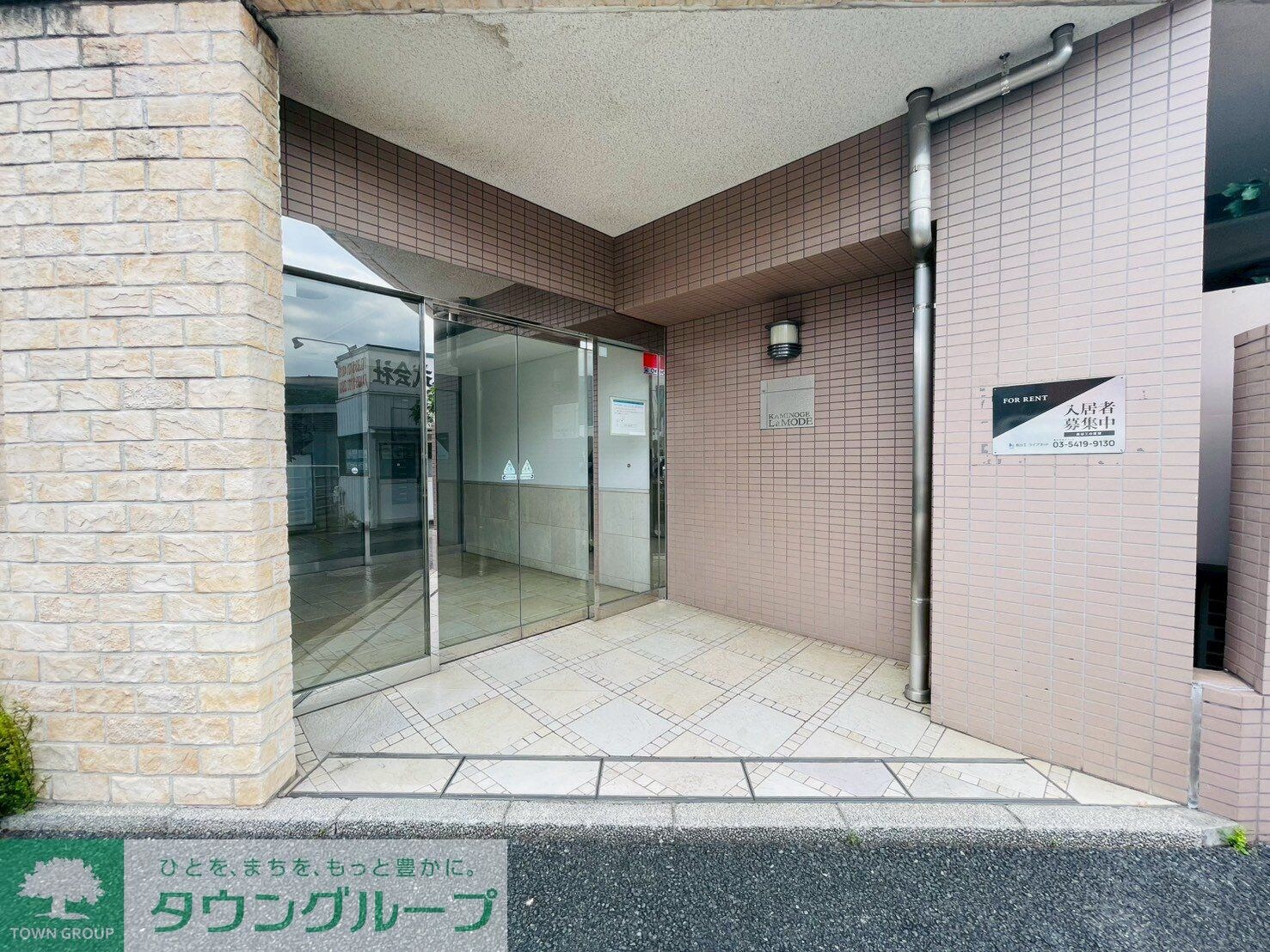 物件内観写真25　