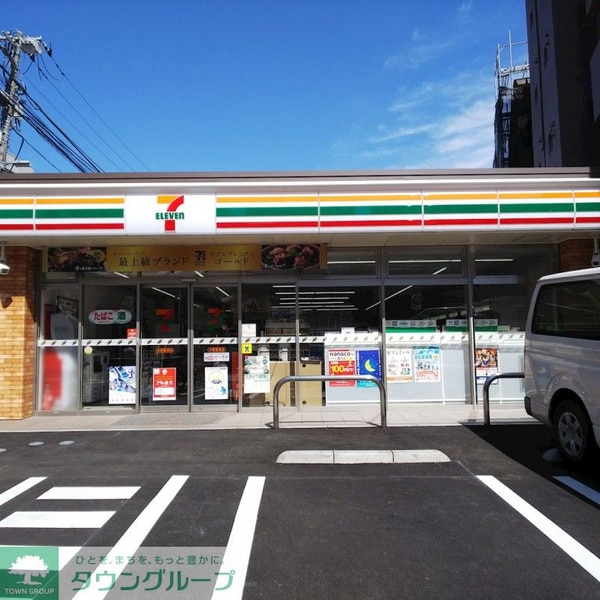 その他(セブンイレブン 中野鍋横店)