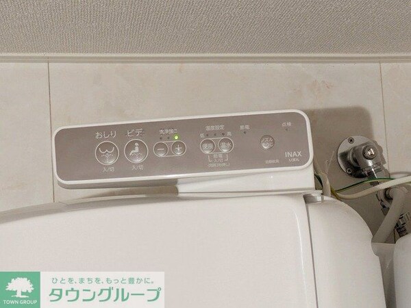 その他室内・内装