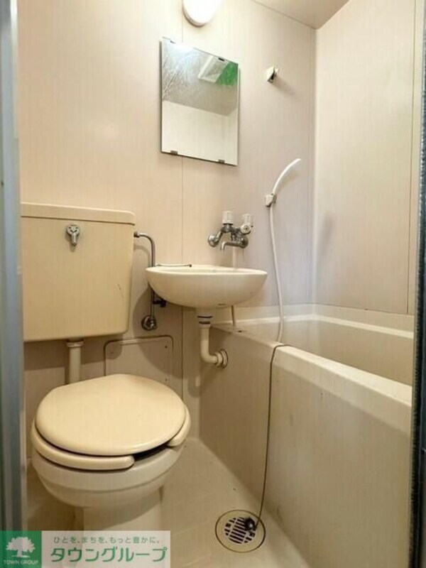 バス／シャワールーム等