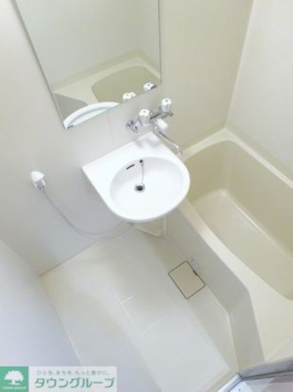 バス／シャワールーム等(お部屋探しは株式会社　タウンハウジング　までお気軽にお問合…)