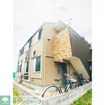 お部屋探しは株式会社　タウンハウジング　までお気軽にお問合…