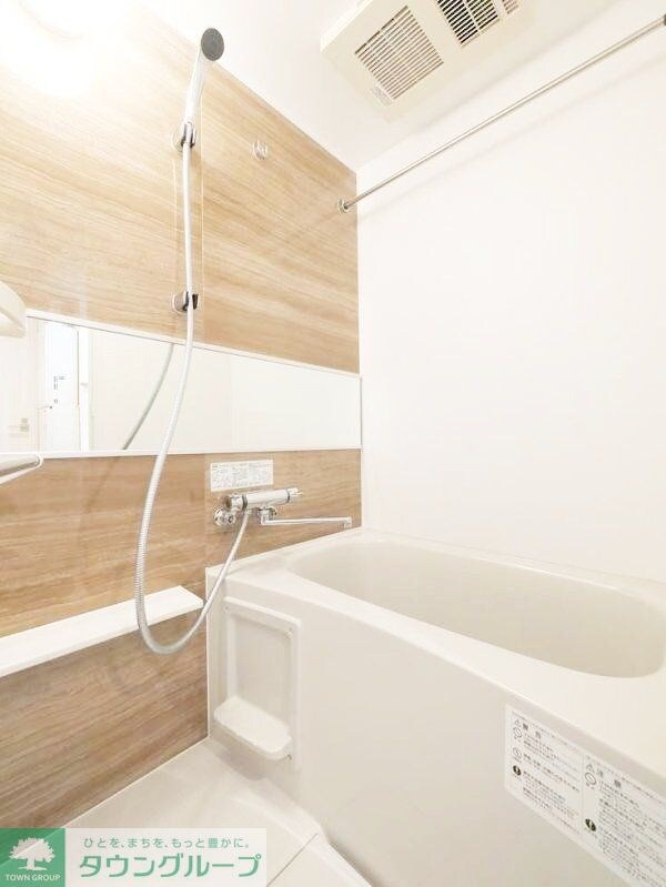 バス／シャワールーム等