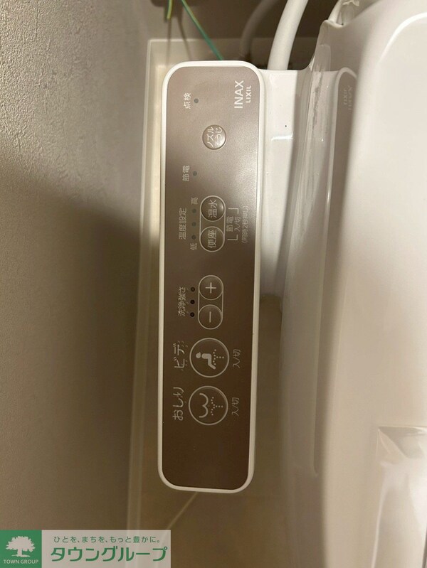 その他室内・内装