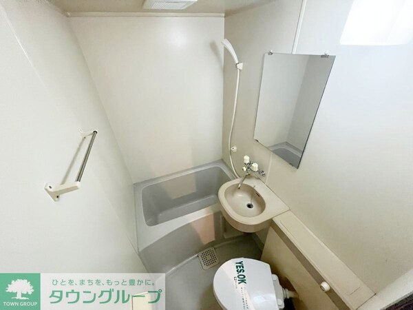 バス／シャワールーム等