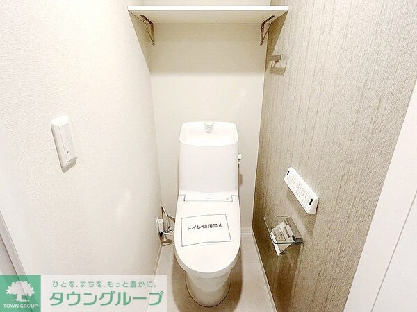 トイレ(同施工参考)