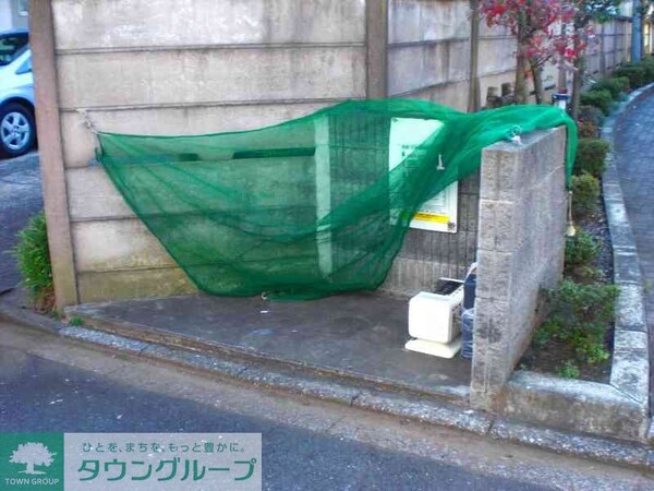 共有部分(ごみ捨て場)