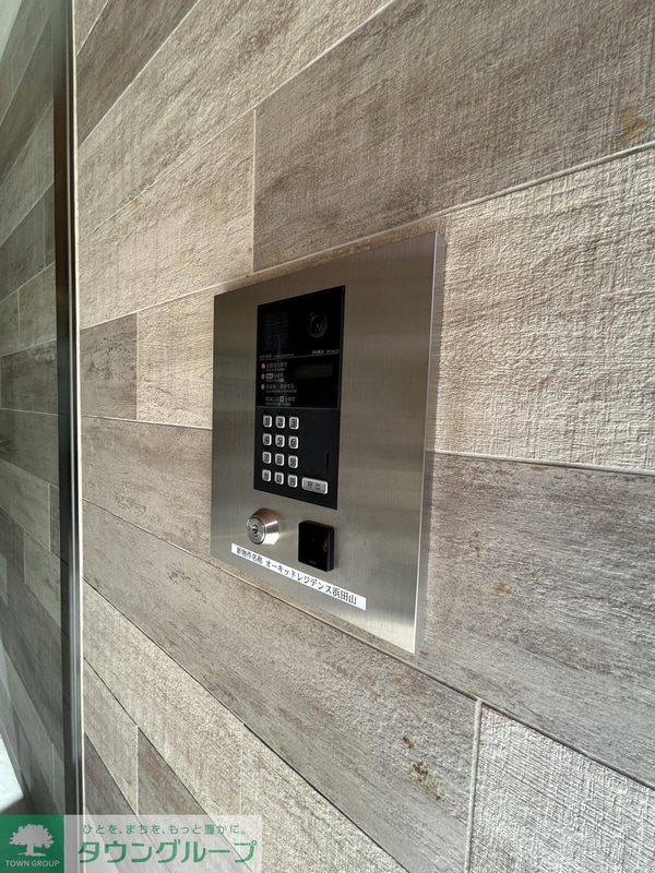 共有部分(共有部分)