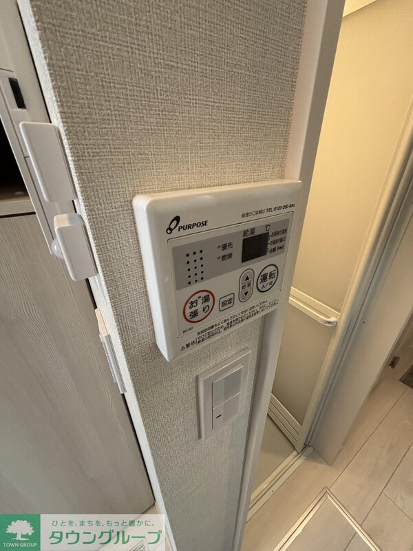 リビング・居室