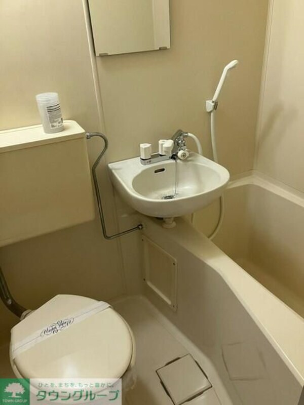 バス／シャワールーム等