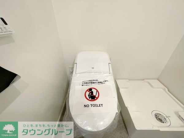 トイレ(トイレ)