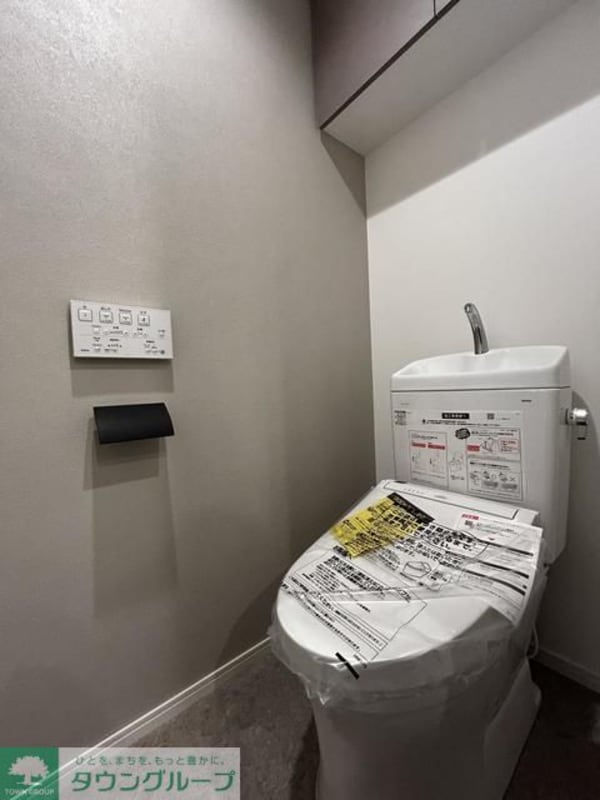 トイレ(※写真は同タイプ住戸です。)