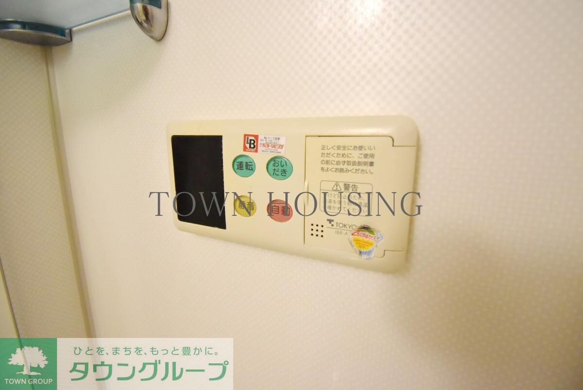 物件内観写真14　