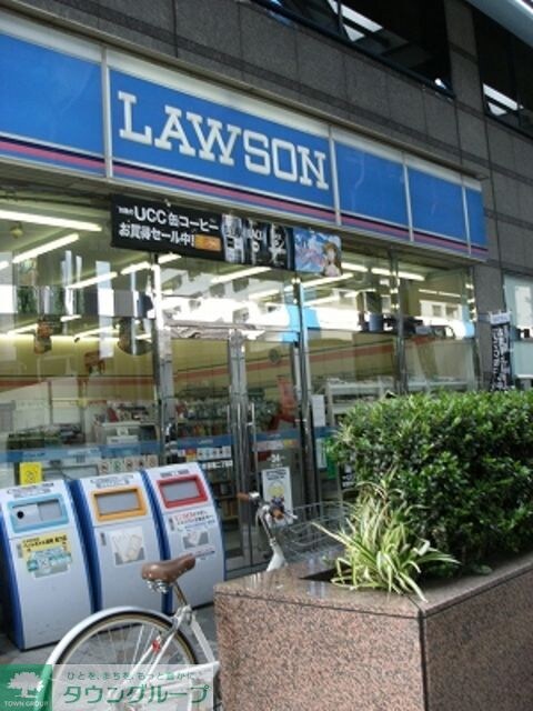 ローソン池尻三宿通店