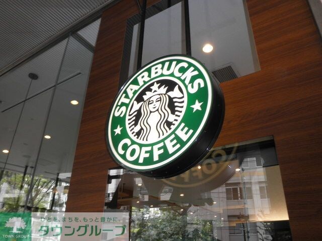 スターバックスコーヒー池尻2丁目店