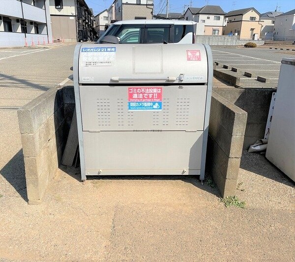 設備(設備)