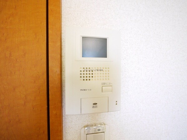 設備(設備)