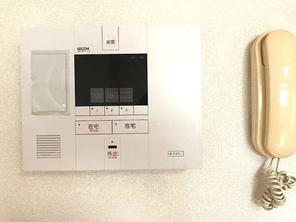 セキュリティ(SECOM)