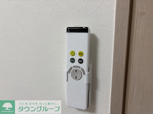 設備(設備)