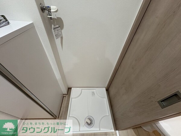 設備(設備)