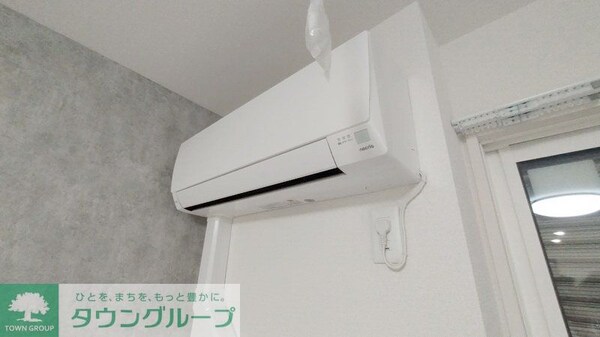 設備(設備)