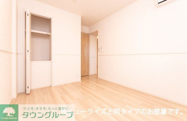 その他室内・内装
