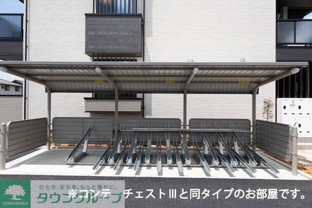 物件内観写真12　