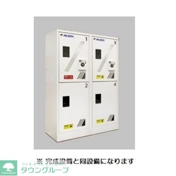 共有部分