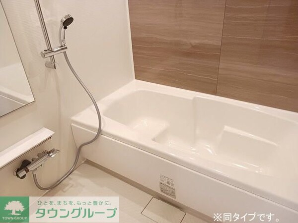 バス／シャワールーム等