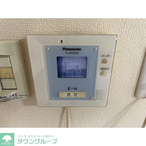 セキュリティ(設備)