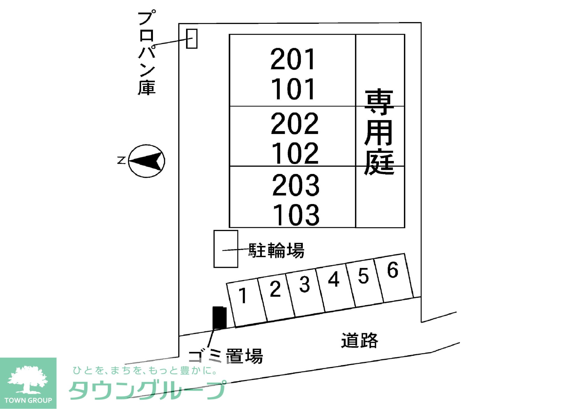 内観写真