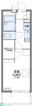 レオパレス角の間取図