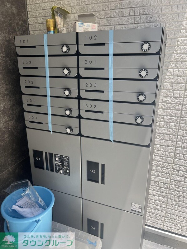 共有部分(共有部分)