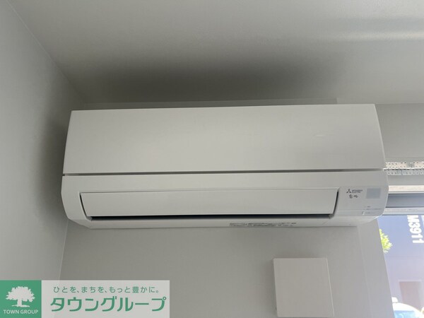 設備(設備)