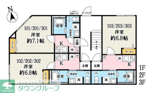 その他室内・内装