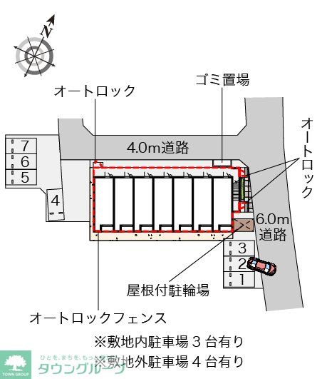 内観写真