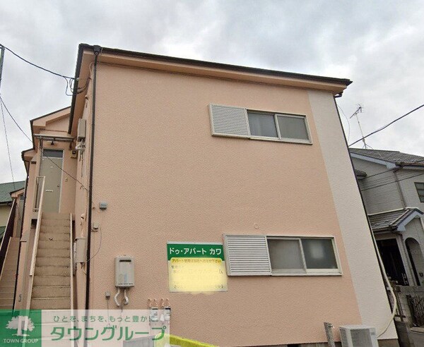 外観(外観)