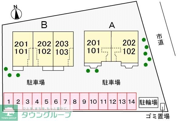 駐車場