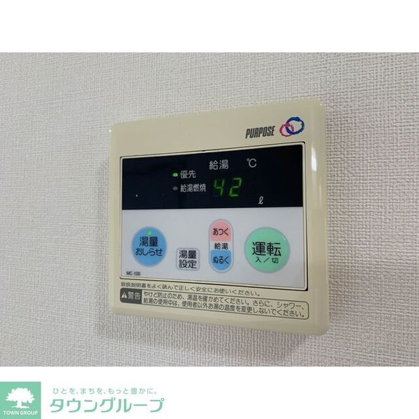 その他室内・内装
