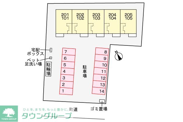 内観写真