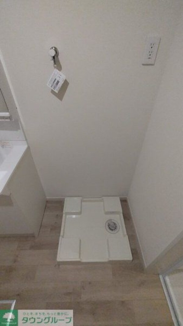 設備(設備)