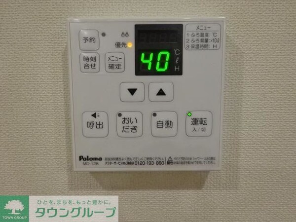 その他室内・内装